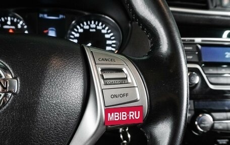 Nissan Qashqai, 2016 год, 1 149 000 рублей, 16 фотография