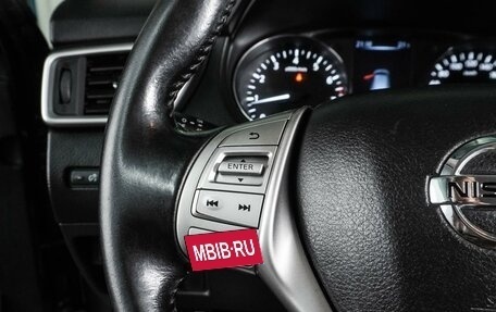 Nissan Qashqai, 2016 год, 1 149 000 рублей, 15 фотография