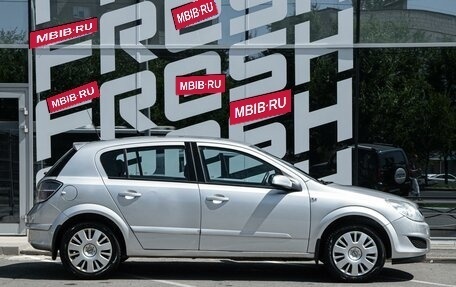 Opel Astra H, 2008 год, 500 000 рублей, 5 фотография