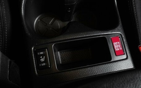 Nissan Qashqai, 2016 год, 1 149 000 рублей, 18 фотография