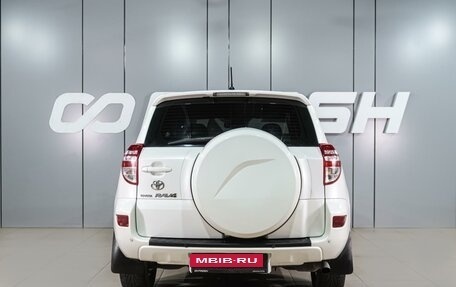 Toyota RAV4, 2011 год, 1 399 000 рублей, 4 фотография