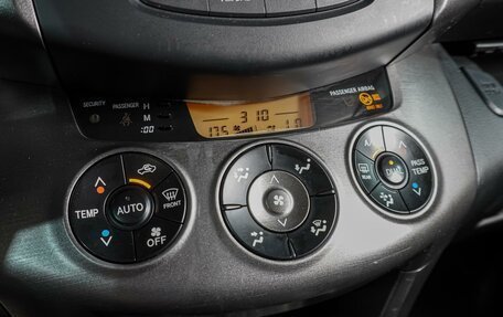 Toyota RAV4, 2011 год, 1 399 000 рублей, 13 фотография