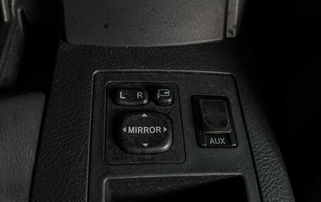 Toyota RAV4, 2011 год, 1 399 000 рублей, 15 фотография
