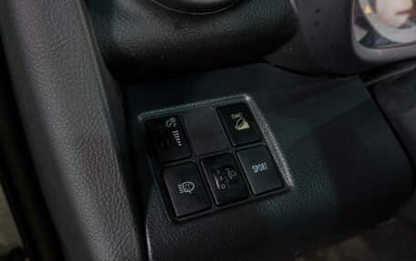 Toyota RAV4, 2011 год, 1 399 000 рублей, 17 фотография
