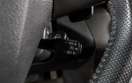 Toyota RAV4, 2011 год, 1 399 000 рублей, 20 фотография