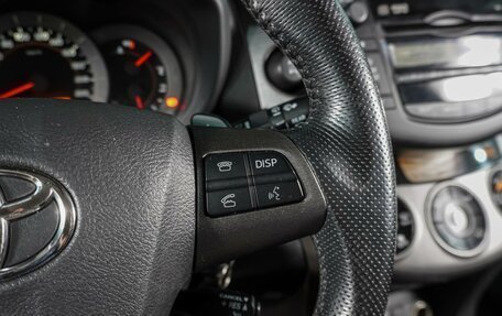 Toyota RAV4, 2011 год, 1 399 000 рублей, 22 фотография