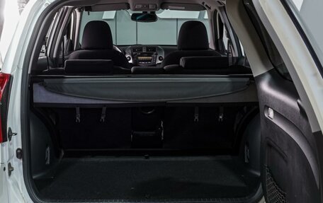 Toyota RAV4, 2011 год, 1 399 000 рублей, 25 фотография