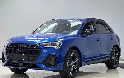 Audi Q3, 2023 год, 2 179 003 рублей, 1 фотография