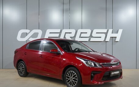 KIA Rio IV, 2019 год, 1 349 000 рублей, 1 фотография