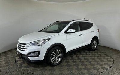Hyundai Santa Fe III рестайлинг, 2013 год, 1 612 000 рублей, 1 фотография