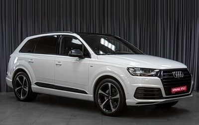 Audi Q7, 2018 год, 4 769 000 рублей, 1 фотография