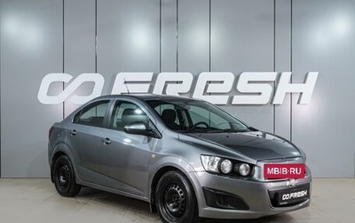 Chevrolet Aveo III, 2014 год, 699 000 рублей, 1 фотография