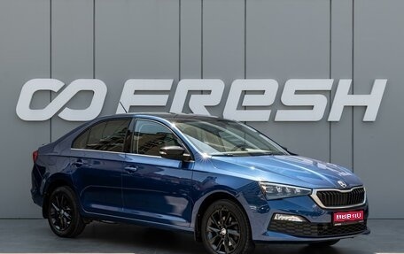 Skoda Rapid II, 2021 год, 1 890 000 рублей, 1 фотография