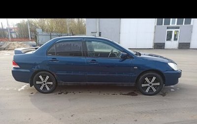Mitsubishi Lancer IX, 2006 год, 270 000 рублей, 1 фотография