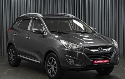 Hyundai Tucson III, 2010 год, 1 170 000 рублей, 1 фотография