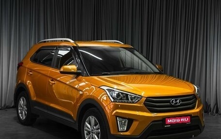 Hyundai Creta I рестайлинг, 2017 год, 1 749 000 рублей, 1 фотография