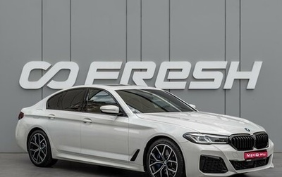 BMW 5 серия, 2022 год, 5 980 000 рублей, 1 фотография