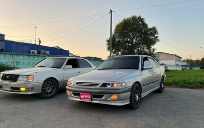 Toyota Carina, 1997 год, 550 000 рублей, 1 фотография