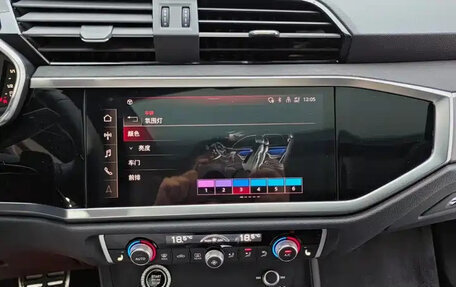 Audi Q3, 2023 год, 2 169 003 рублей, 14 фотография