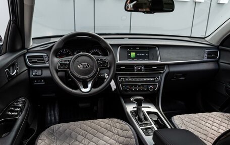 KIA Optima IV, 2016 год, 1 790 000 рублей, 6 фотография