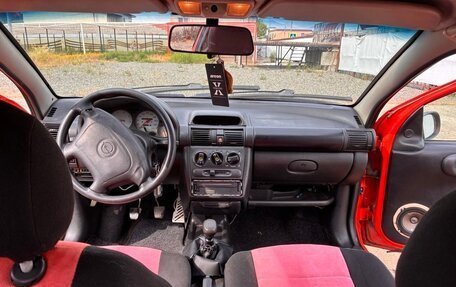 Opel Tigra, 1995 год, 200 000 рублей, 15 фотография