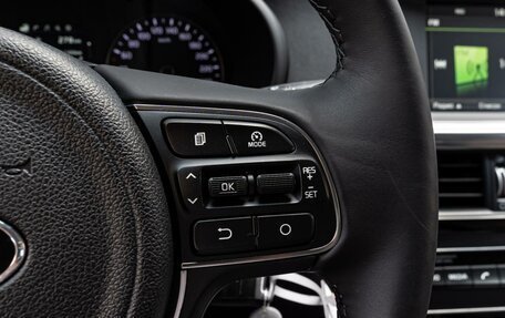 KIA Optima IV, 2016 год, 1 790 000 рублей, 17 фотография