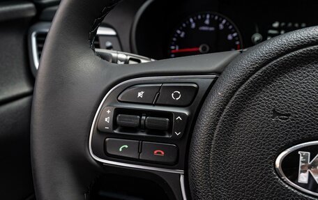 KIA Optima IV, 2016 год, 1 790 000 рублей, 15 фотография