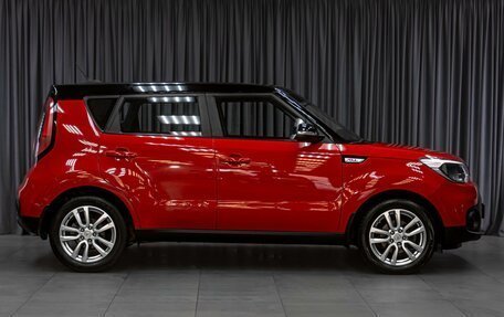 KIA Soul II рестайлинг, 2018 год, 1 599 000 рублей, 5 фотография