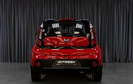KIA Soul II рестайлинг, 2018 год, 1 599 000 рублей, 4 фотография