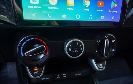 KIA Rio IV, 2019 год, 1 349 000 рублей, 12 фотография