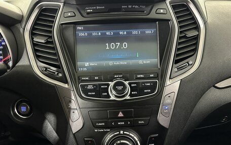 Hyundai Santa Fe III рестайлинг, 2013 год, 1 612 000 рублей, 12 фотография