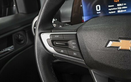 Chevrolet Monza, 2023 год, 1 696 000 рублей, 19 фотография