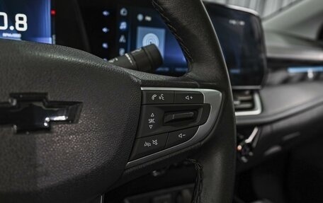 Chevrolet Monza, 2023 год, 1 675 000 рублей, 20 фотография