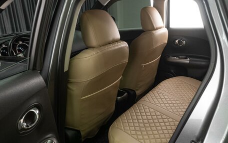 Nissan Juke II, 2012 год, 1 219 000 рублей, 11 фотография