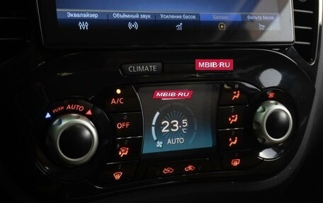 Nissan Juke II, 2012 год, 1 219 000 рублей, 12 фотография