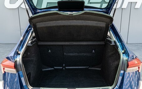 Skoda Rapid II, 2021 год, 1 890 000 рублей, 21 фотография