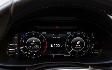 Skoda Rapid II, 2021 год, 1 890 000 рублей, 15 фотография