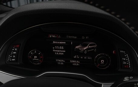 Audi Q7, 2018 год, 4 769 000 рублей, 25 фотография
