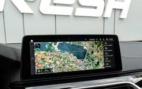 BMW 5 серия, 2022 год, 5 980 000 рублей, 15 фотография
