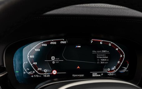 BMW 5 серия, 2022 год, 5 980 000 рублей, 19 фотография