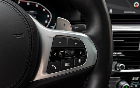 BMW 5 серия, 2022 год, 5 980 000 рублей, 20 фотография