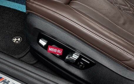 BMW 5 серия, 2022 год, 5 980 000 рублей, 26 фотография