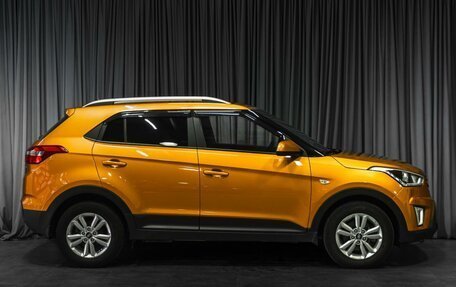 Hyundai Creta I рестайлинг, 2017 год, 1 749 000 рублей, 5 фотография
