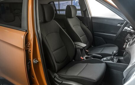 Hyundai Creta I рестайлинг, 2017 год, 1 749 000 рублей, 8 фотография