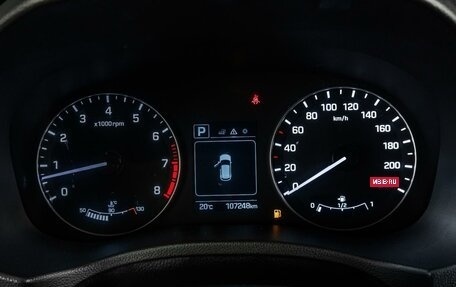 Hyundai Creta I рестайлинг, 2017 год, 1 749 000 рублей, 14 фотография