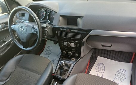 Opel Astra H, 2010 год, 429 000 рублей, 7 фотография