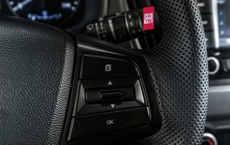 Hyundai Creta I рестайлинг, 2017 год, 1 749 000 рублей, 13 фотография