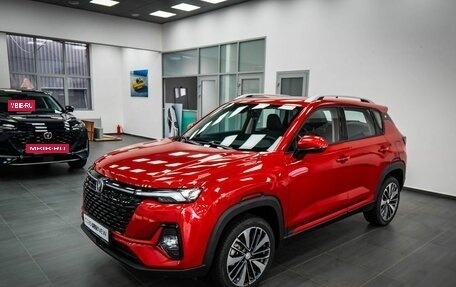 Changan CS35 Plus, 2024 год, 2 709 900 рублей, 2 фотография
