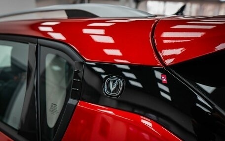 Changan CS35 Plus, 2024 год, 2 709 900 рублей, 14 фотография