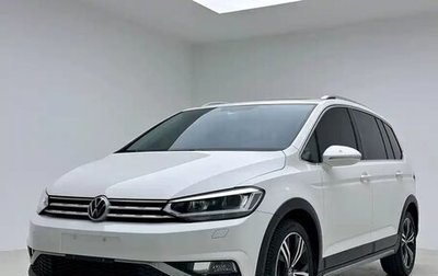 Volkswagen Touran III, 2022 год, 1 560 005 рублей, 1 фотография